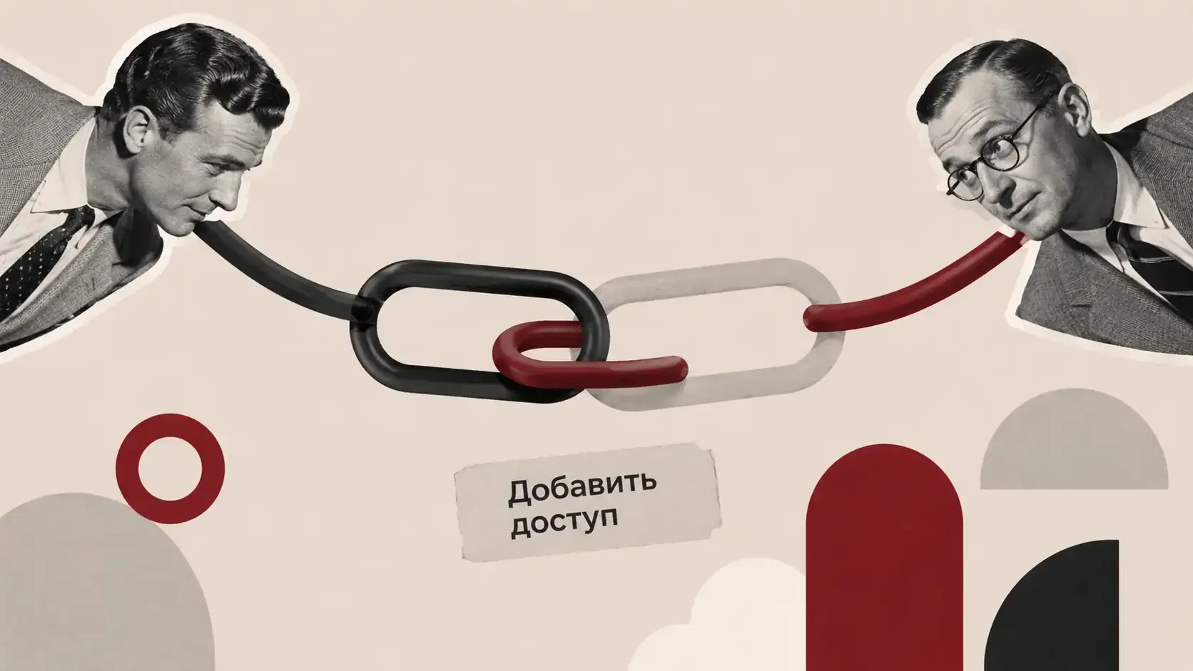 Как добавить представителя или управляющий аккаунт в Яндекс Директе